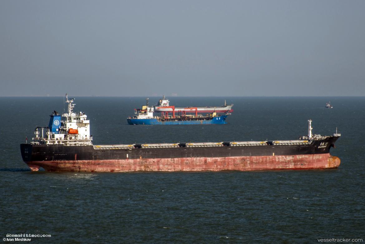 Bao-Hang-15 - Bulk Carrier vessel registered in China
