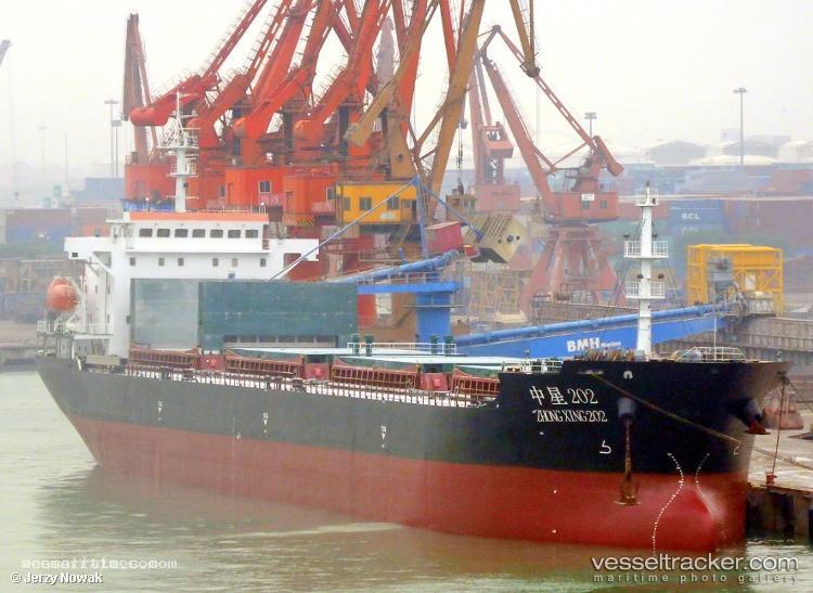 Zhong-Xing-202 - Bulk Carrier vessel registered in China