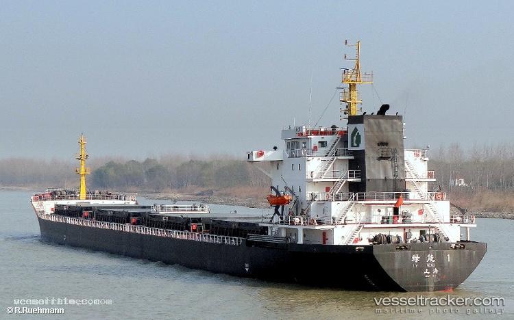 Li-Yang - Bulk Carrier vessel registered in Panama