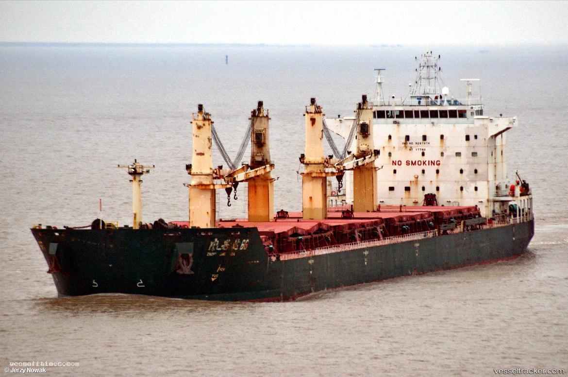 Jia-Hang-003 - Bulk Carrier vessel registered in China