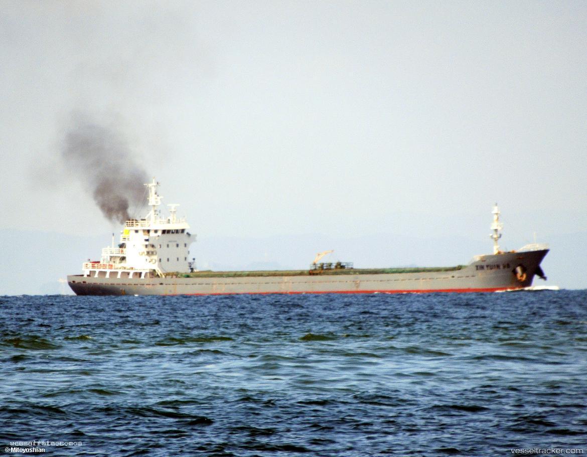 Glory-Goddess - General Cargo Ship vessel registered in Belize