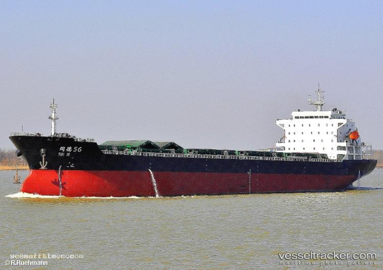Tong-De-56 - Bulk Carrier vessel registered in Panama