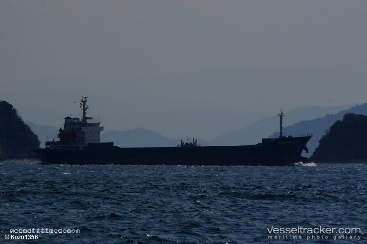 Peng-Zhou - General Cargo Ship vessel registered in Sierra Leone