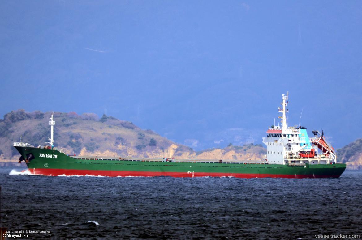 Xin-Hai78 - General Cargo Ship vessel registered in Panama
