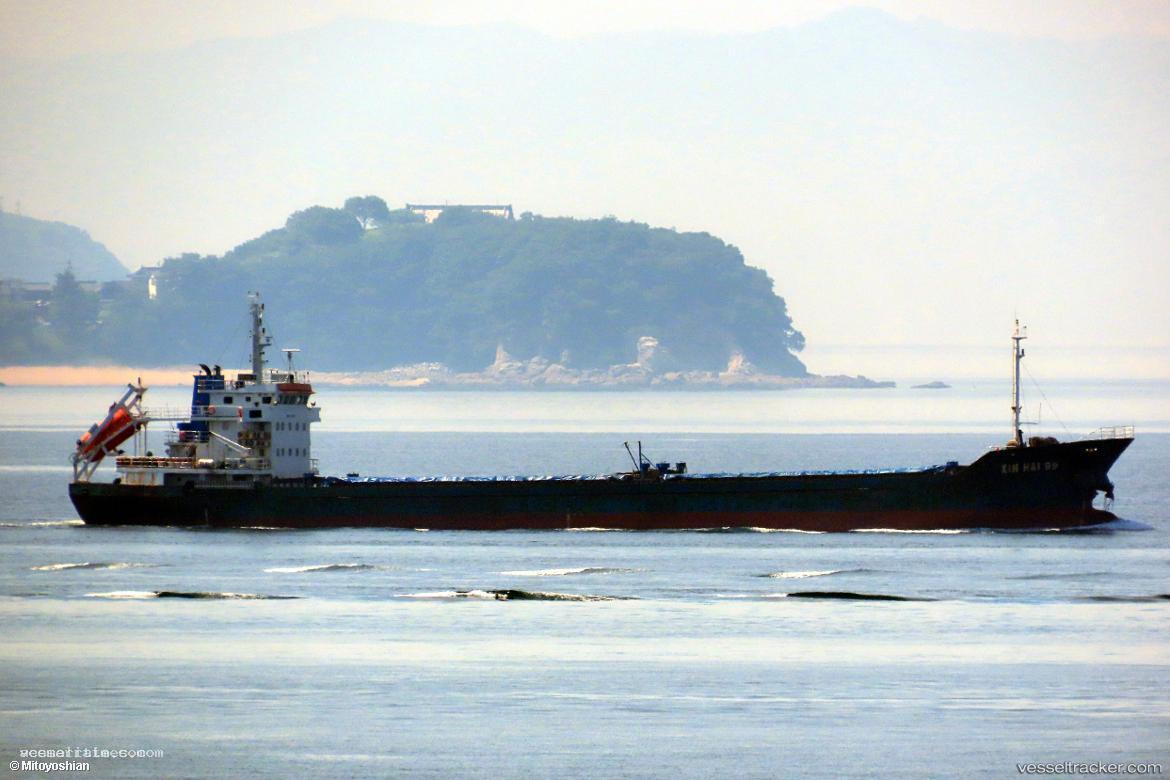Hoang-Trieu-99 - General Cargo Ship vessel registered in Sao Tome and Principe