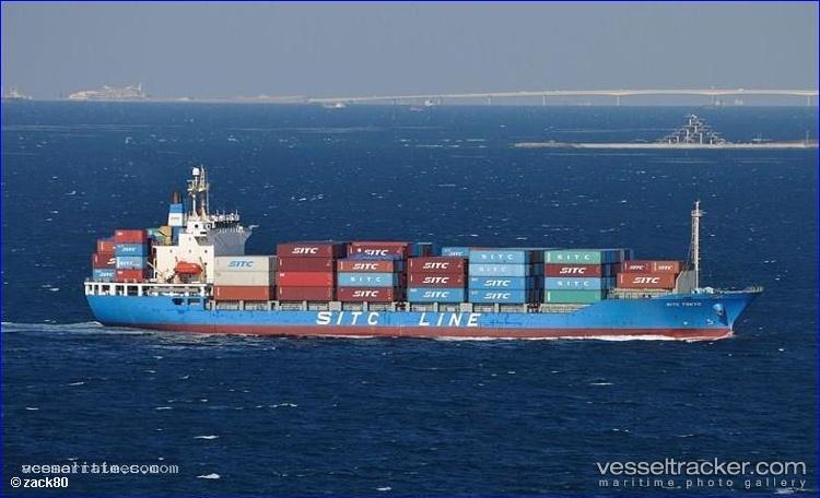 Eagle-Spring - General Cargo Ship vessel registered in Panama