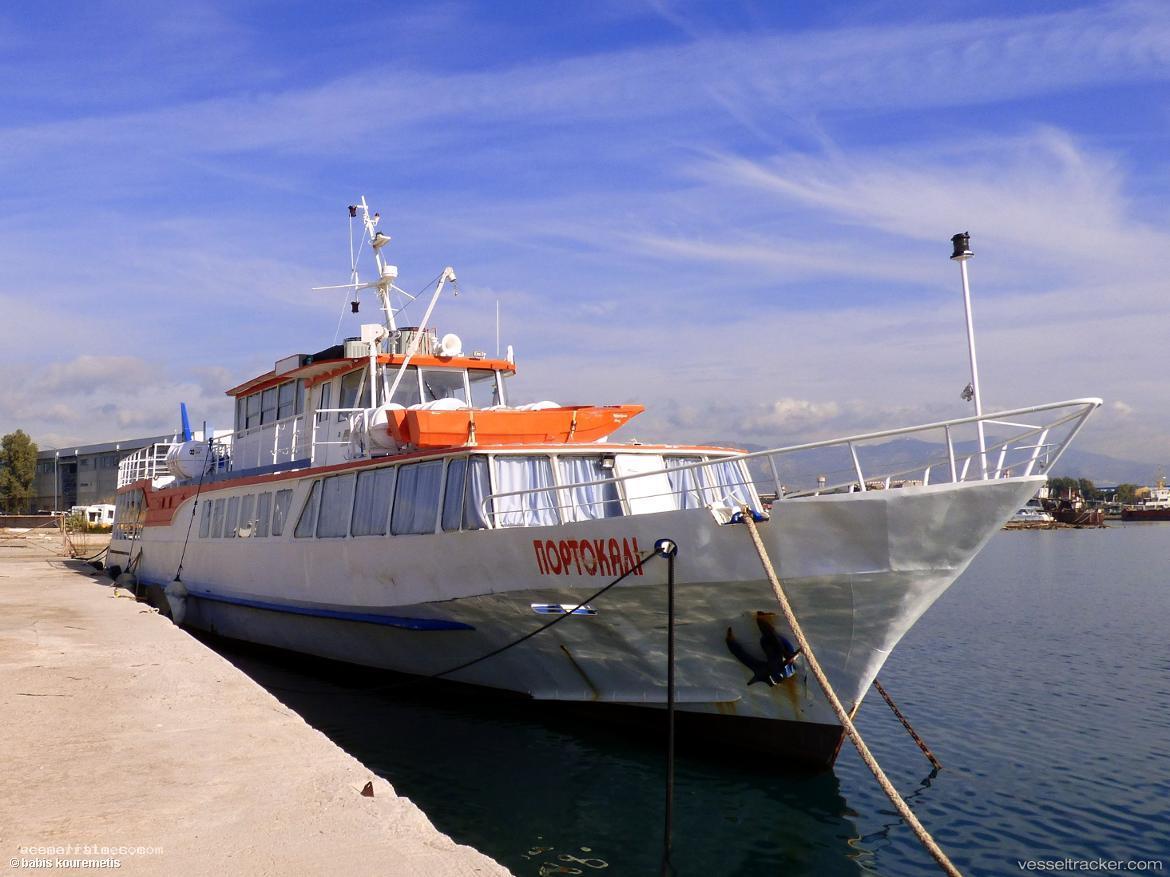 Portokali - Passenger Ship vessel registered in Greece