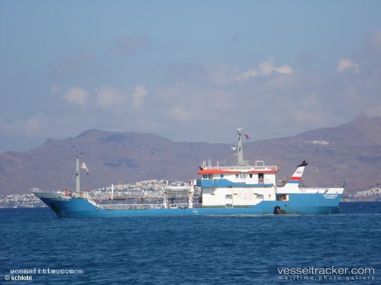 Chrisanthi - Oil Products Tanker vessel registered in Greece