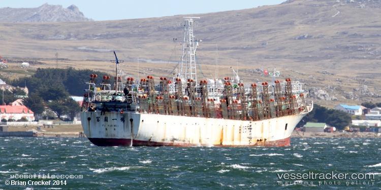 Fu-Kuo-No-1 - Fishing Vessel vessel registered in Taiwan