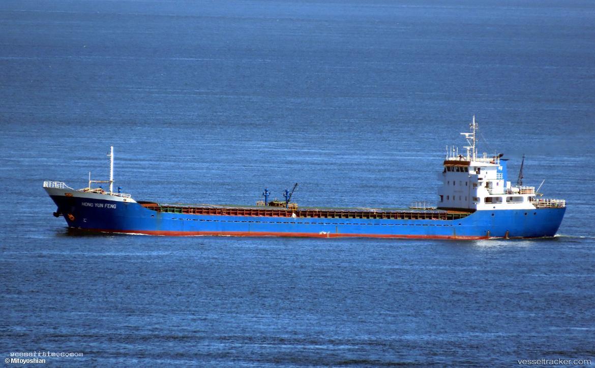 Rich-Well - General Cargo Ship vessel registered in Belize