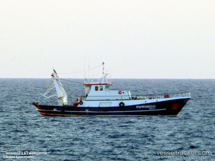 Barbanikolas - Fishing Vessel vessel registered in Greece