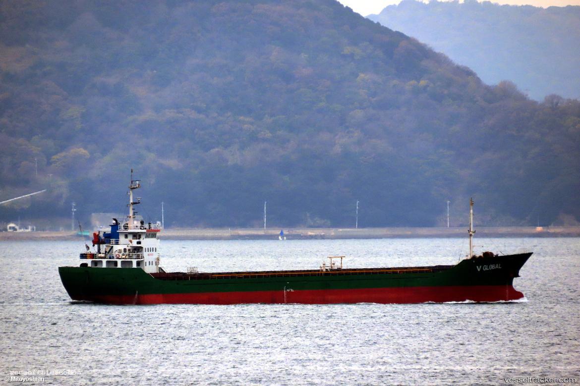 V-Global - General Cargo Ship vessel registered in Panama