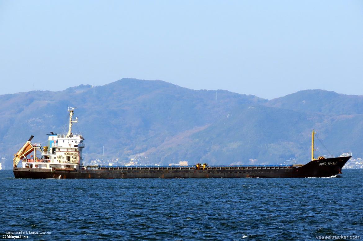 Dong-Yuan-17 - General Cargo Ship vessel registered in Belize