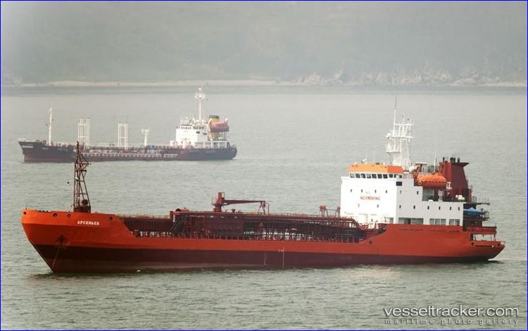 Arsenyev - Oil Products Tanker vessel registered in Russia