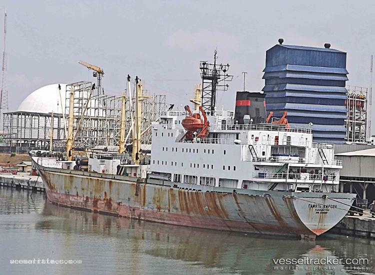 Pamyat-Kirova - Refrigerated Cargo Ship vessel registered in Russia