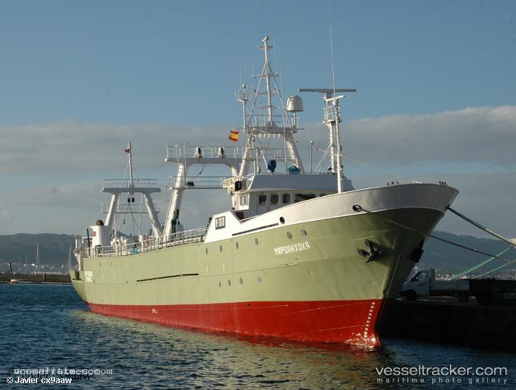 Tatekulu-Andimba - Fishing Vessel vessel registered in Namibia