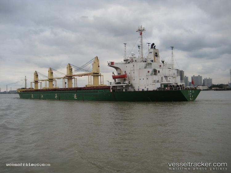 Fu-Xing-15 - Bulk Carrier vessel registered in China