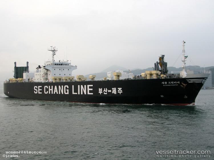 Sejufrontier - Ro Ro Cargo Ship vessel registered in South Korea