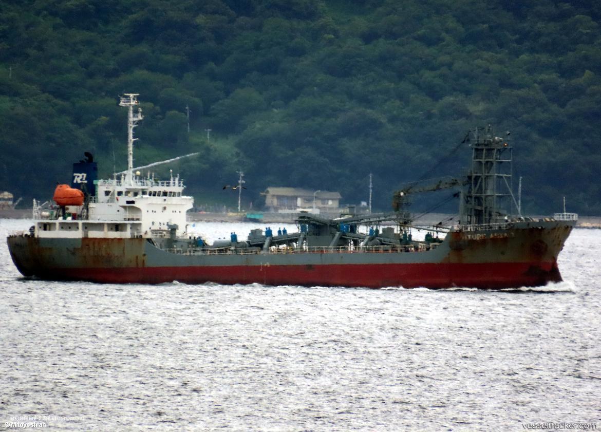 Future-Asia-I - Cement Carrier vessel registered in Panama