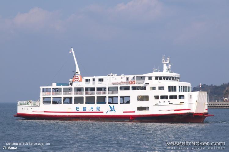 Ladyofperpetualhelp - Passenger Ro Ro Cargo Ship vessel registered in Mongolia