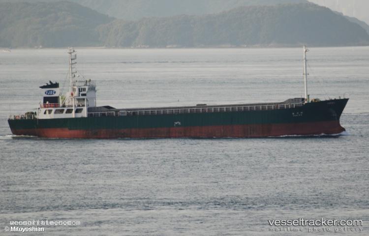 He-Da - Dredger vessel registered in Tanzania