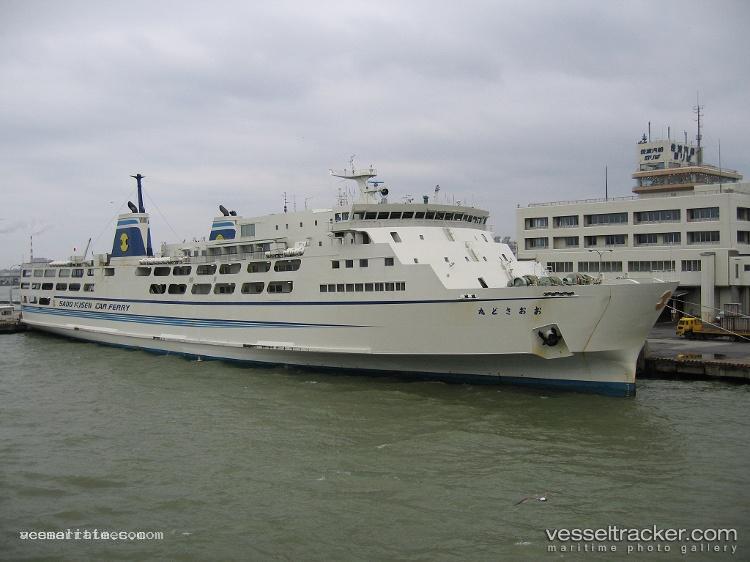 Sms-Sagita - Passenger Ro Ro Cargo Ship vessel registered in Indonesia