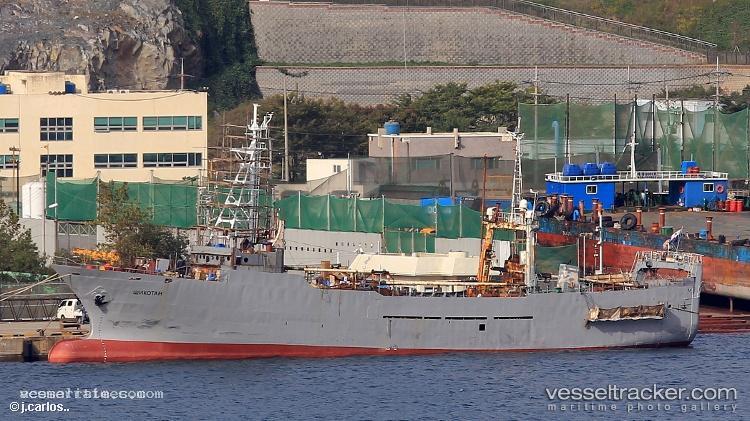 Shikotan - Fishing Vessel vessel registered in Russia