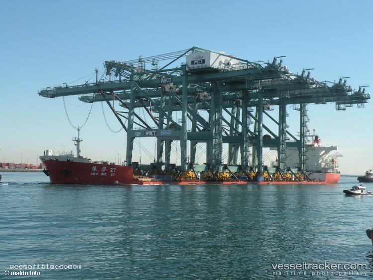Zhen-Hua-27 - Heavy Load Carrier vessel registered in Hong Kong