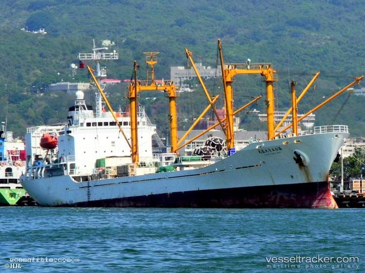 Taisei-Maru-No15 - Refrigerated Cargo Ship vessel registered in Japan