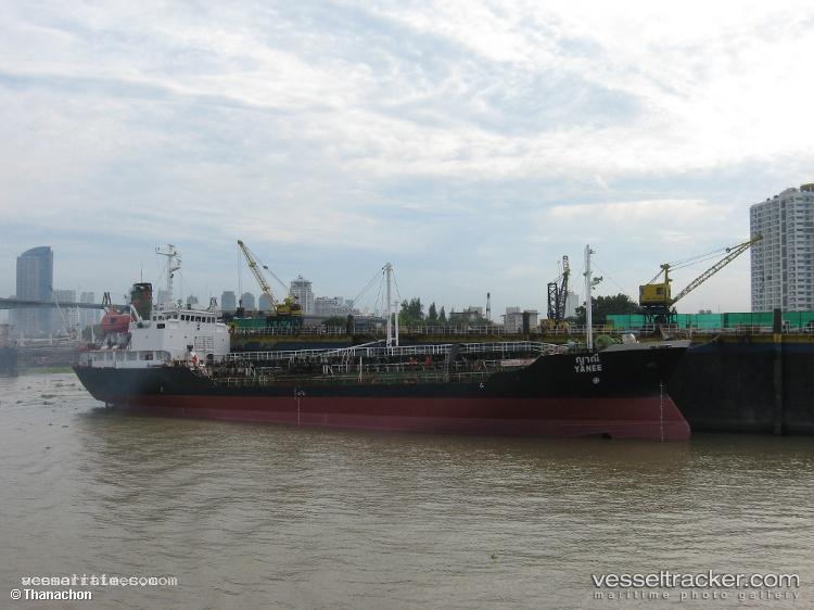 Neemo - Chemical Oil Products Tanker vessel registered in Mongolia