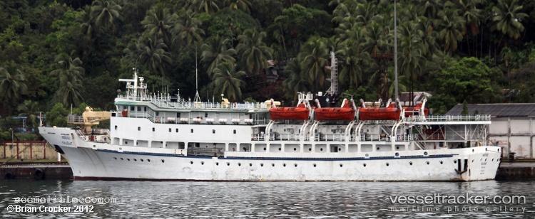 Kalighat - Passenger General Cargo Ship vessel registered in India