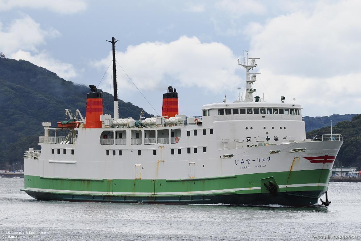 Ferry-Namizi - Passenger Ro Ro Cargo Ship vessel registered in Japan