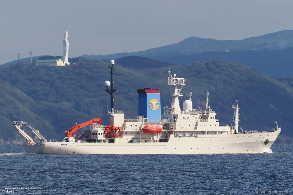Hakuho-Maru - Fishing Support Vessel vessel registered in Japan