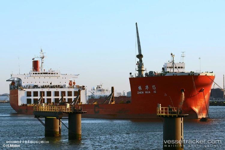 Zhen-Hua-15 - Heavy Load Carrier vessel registered in Hong Kong