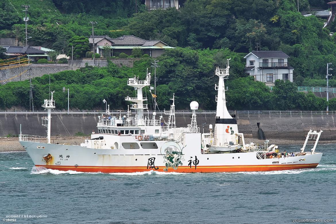 Fujin - Research Vessel vessel registered in Japan