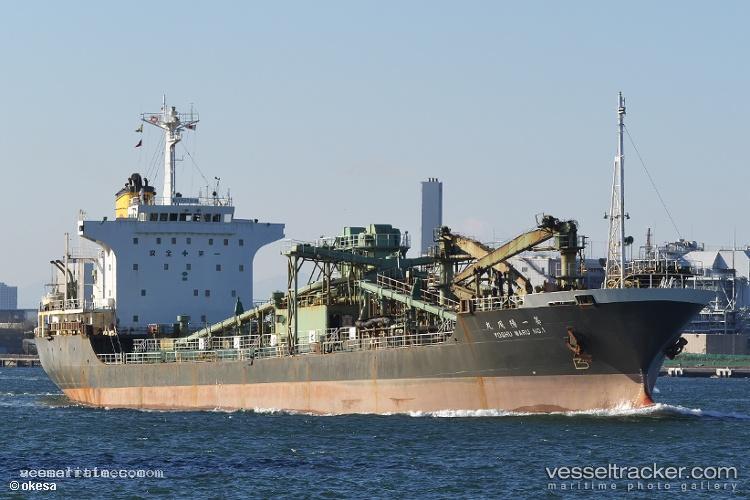 Yoshin - Cement Carrier vessel registered in Tuvalu