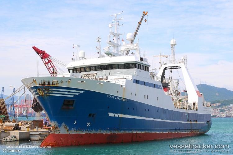 Geroi-Damanskogo - Fish Factory Ship vessel registered in Russia