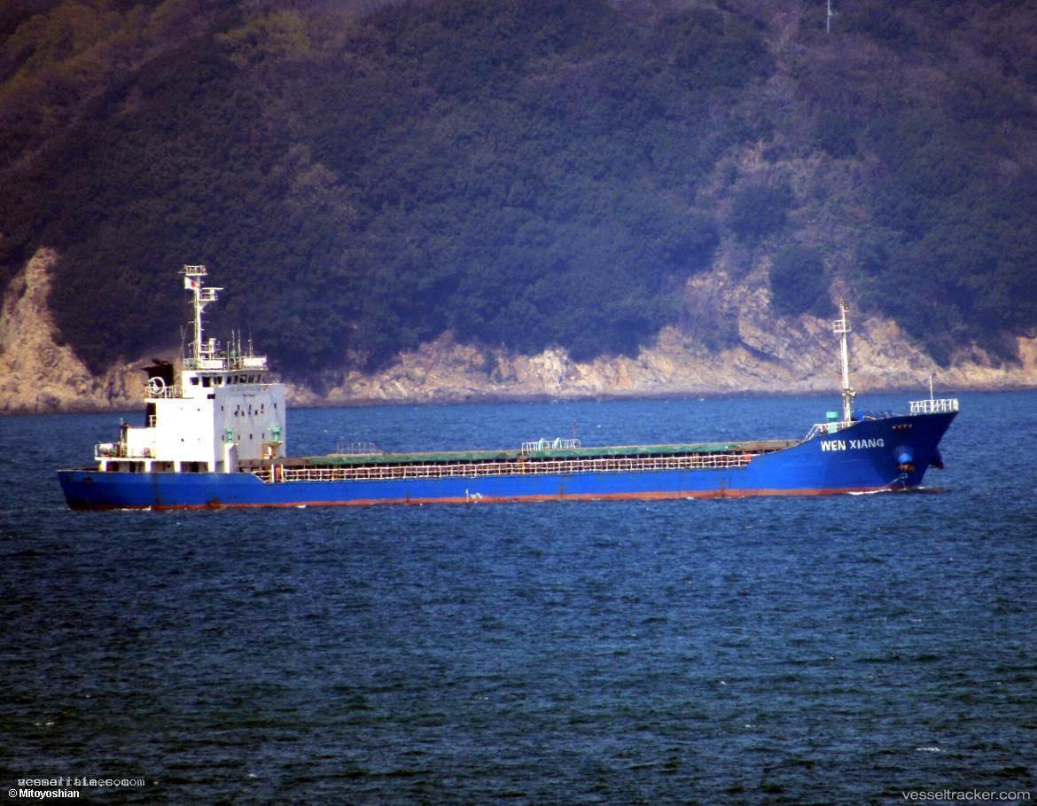On-Jong-3 - General Cargo Ship vessel registered in North Korea