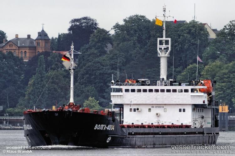 Shaman - General Cargo Ship vessel registered in Panama