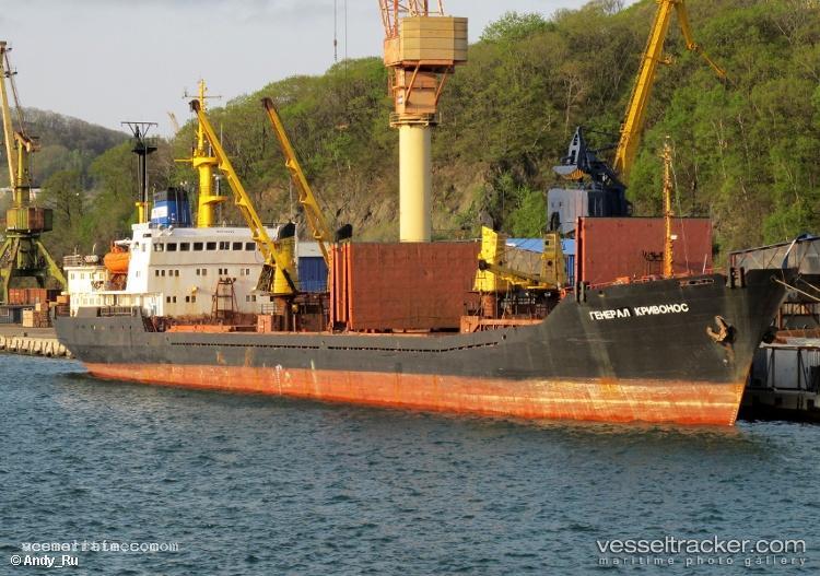 Generalis - General Cargo Ship vessel registered in Tanzania