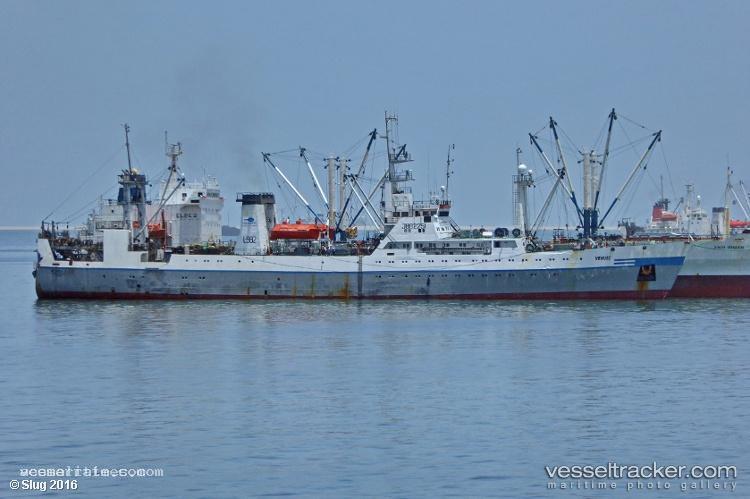 Venus-i - Fish Factory Ship