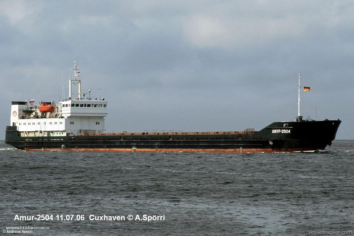 Vafa-3 - Multi Purpose Carrier vessel registered in Iran