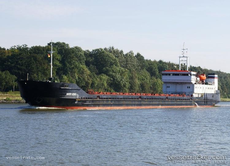 Amur-2505 - General Cargo Ship