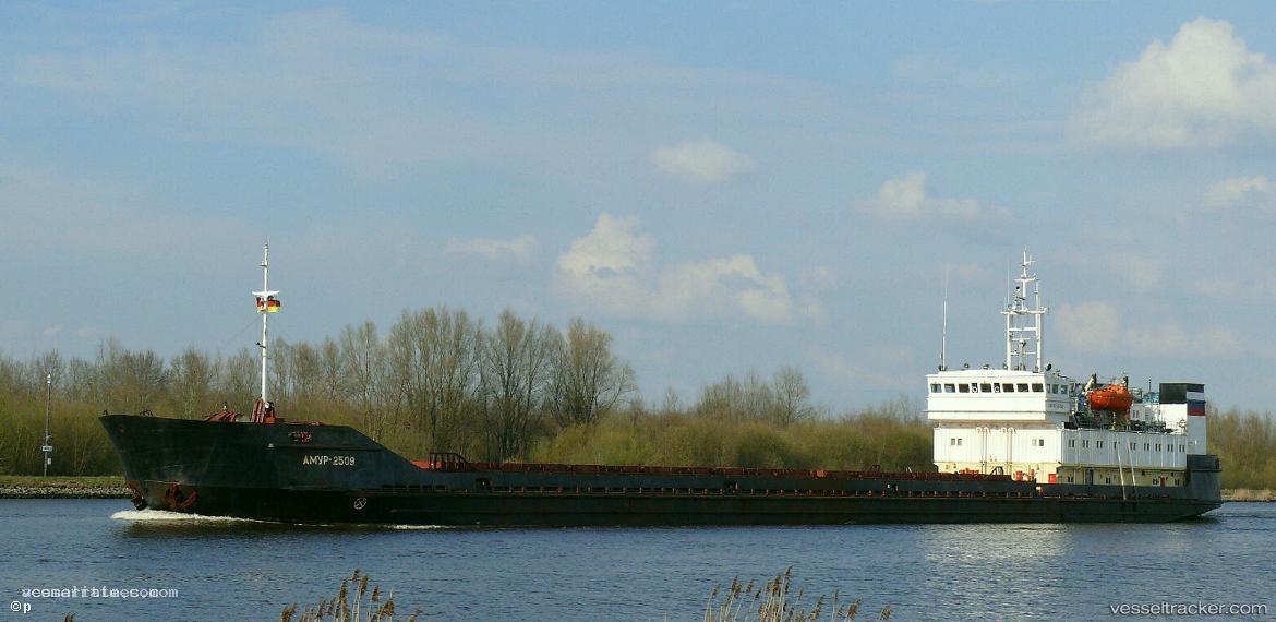 Kasma - Multi Purpose Carrier vessel registered in Iran