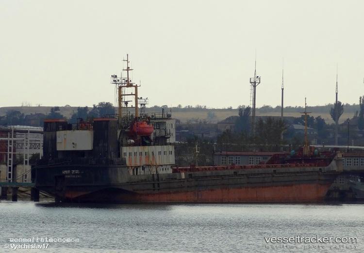 Caspian-Shiva - General Cargo Ship vessel registered in Iran