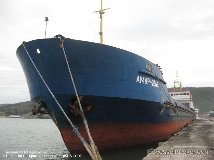 Dsk1 - Multi Purpose Carrier vessel registered in Cameroon