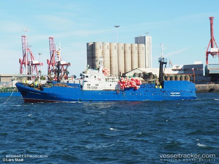 Royal-Crab - Fishing Vessel vessel registered in Namibia