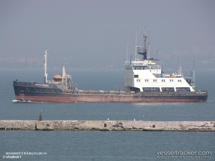 Azovskaya - Service Ship vessel registered in Russia