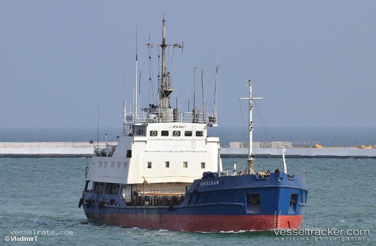 Alfattan - Service Ship