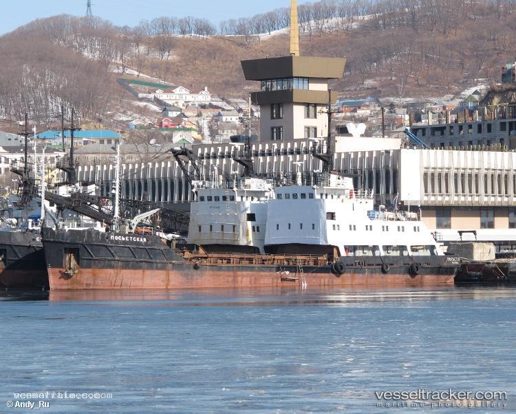 Posyetskaya - Service Ship vessel registered in Russia